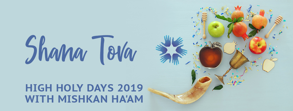 Rosh Hashanah 2019 - Free Services with Mishkan Ha'am, New York