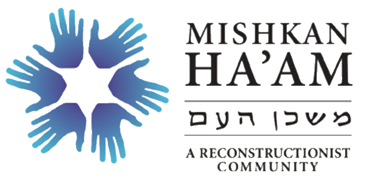 Mishkan Ha'am